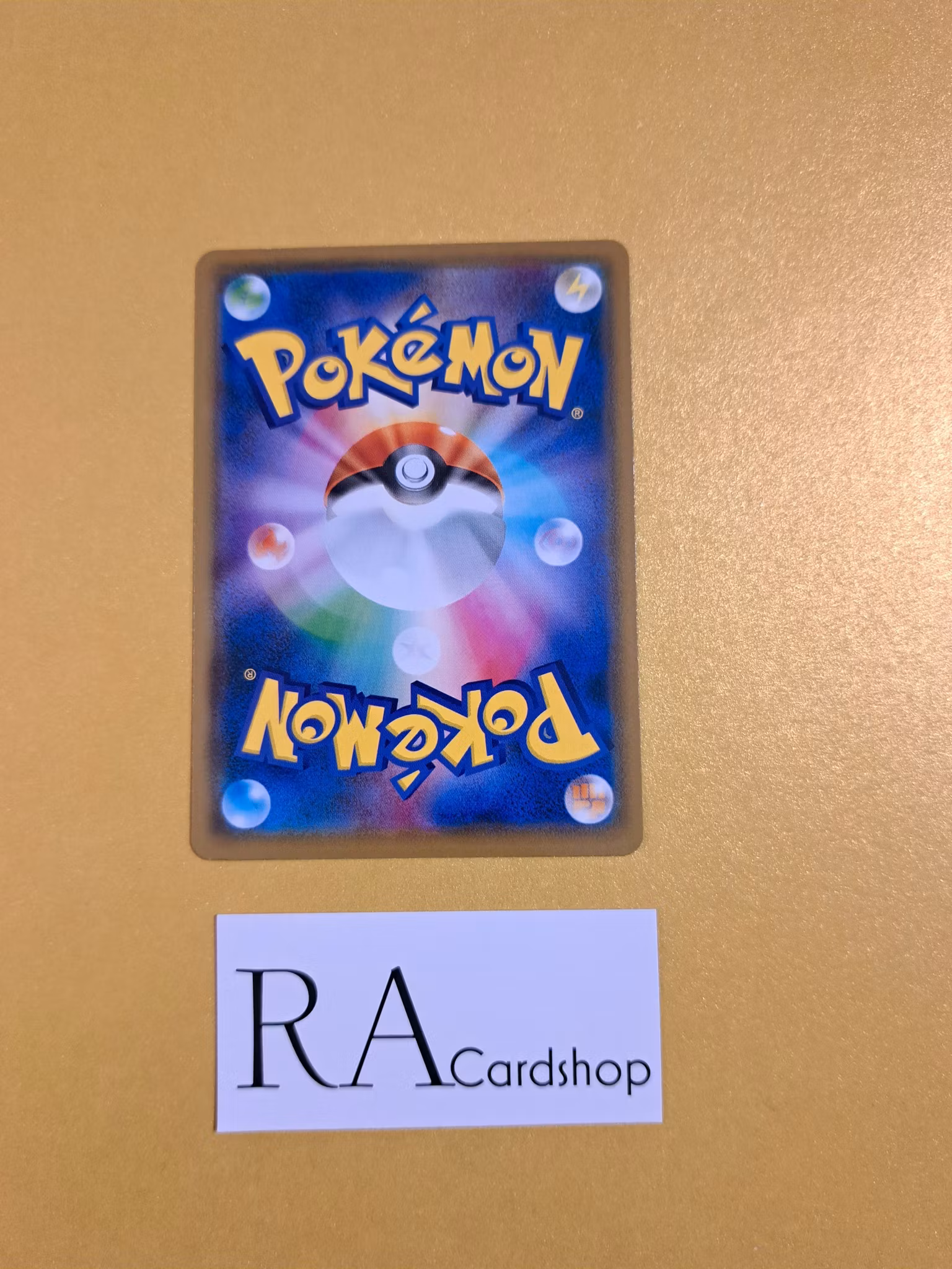 Black Belt Common 047/054 GG End sm10a Pokemon