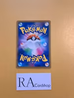 Communicationl Uncommon 082/095 Tag Volt sm9 Pokémon