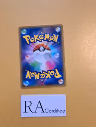 Mightyena Common 067/100 Astonishing Volt Tackle s4 Pokémon