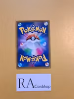 Dewgong Uncommon 025/095 Double Blaze sm10 Pokémon