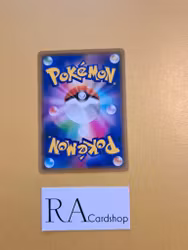 Rhydon Common 049/095 Double Blaze sm10 Pokémon