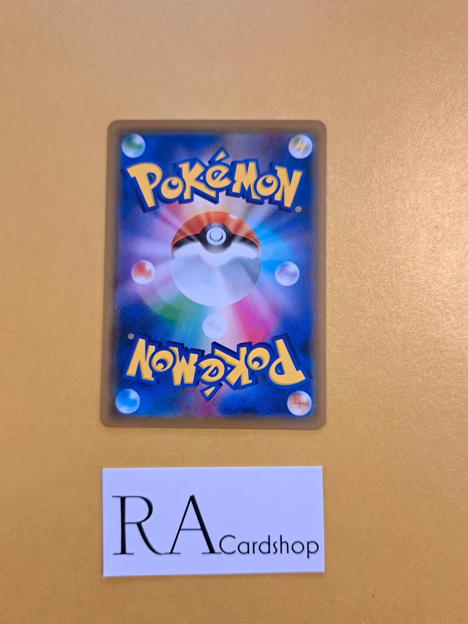 Toy Catcher Uncommon 058/067 Blue Sky Stream s7R