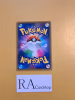 Beedrill Uncommon 003/076 Legendary Pulse s3a Pokemon