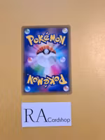 Excadrill Uncommon 050/094 Miracle Twins Sm11 Pokémon