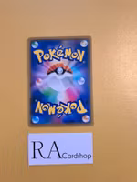 Scraggy Common 059/094 Miracle Twins Sm11 Pokémon