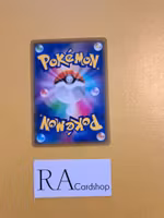 Purrloin Common 057/094 Miracle Twins Sm11 Pokémon