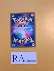 Purrloin Common 057/094 Miracle Twins Sm11 Pokémon