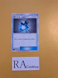 Great Potion Uncommon 081/094 Miracle Twins Sm11 Pokémon