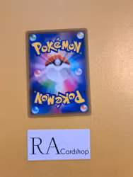 Yanma Common 001/094 Miracle Twins Sm11 Pokémon