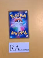 Elektross Common 026/094 Miracle Twins Sm11 Pokémon