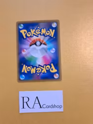 Vigaroth Common 075/094 Miracle Twins Sm11 Pokémon