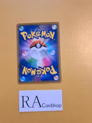 Tirtouga Common 016/094 Miracle Twins Sm11 Pokemon