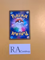 Seedot Common 005/100 Lost Abyss s11 Pokémon