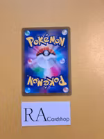 Ninetails Common 014/100 Lost Abyss s11 Pokémon