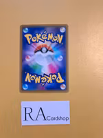 Alolan Grimer Common 041/064 Remix Bout sm11a Pokémon