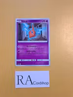 Rotom Common 026/064 Remix Bout sm11a Pokémon