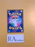 Rotom Common 026/064 Remix Bout sm11a Pokémon