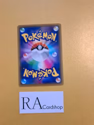 Energy Retrieval Uncommon 050/064 Remix Bout sm11a Pokémon