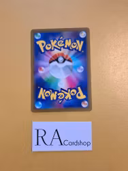 Paras Common 001/071 Dark Phantasma s10a Pokémon