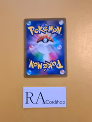 Parasect Uncommon 002/071 Dark Phantasma s10a Pokémon