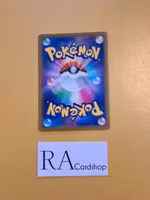 Dustox Uncommon 008/071 Dark Phantasma s10a Pokémon