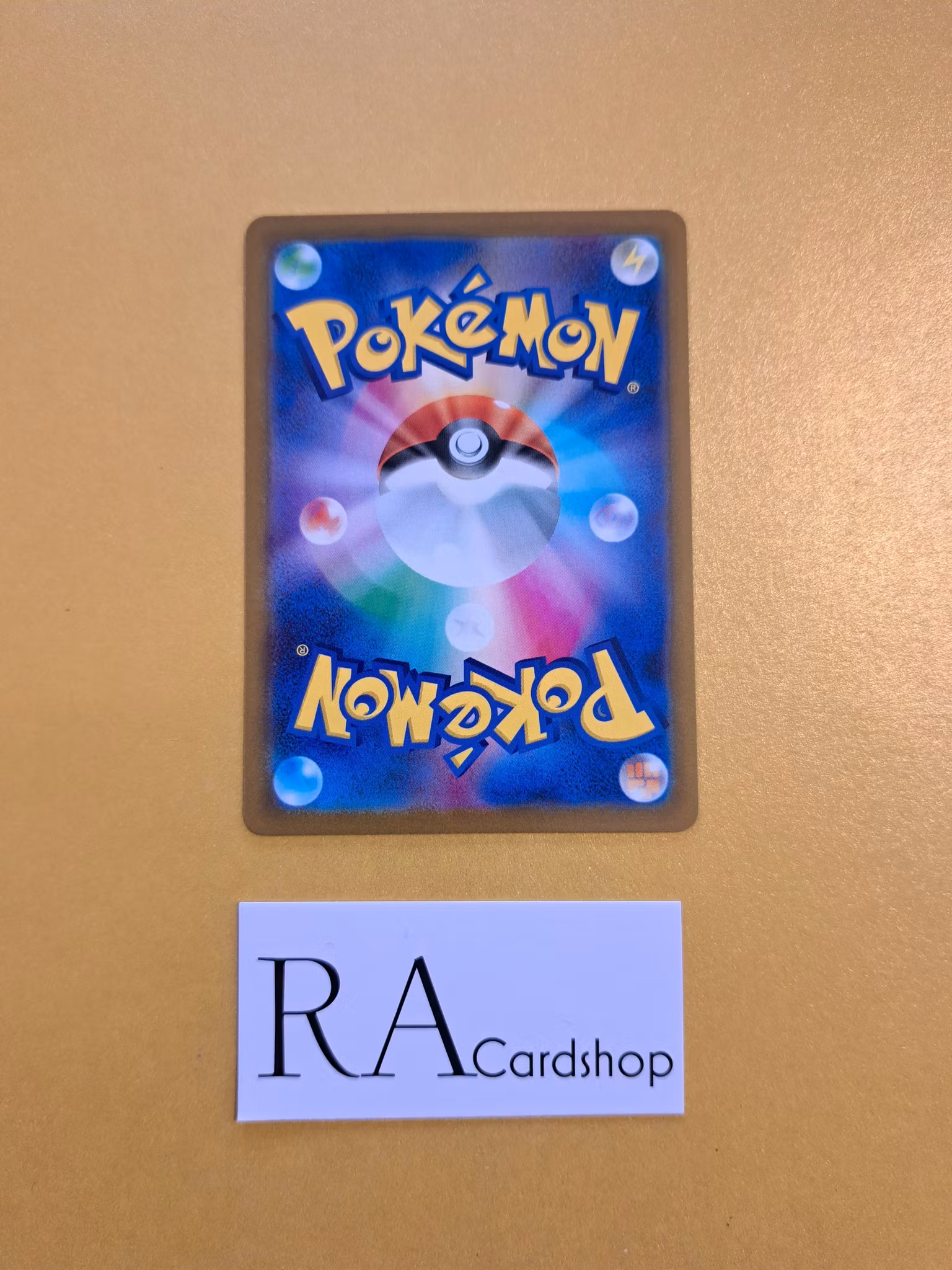 Wurmple Common 004/071 Dark Phantasma s10a Pokémon