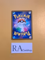 Silcoon Common 005/071 Dark Phantasma s10a Pokémon