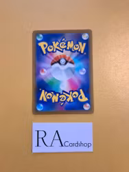 Silcoon Common 005/071 Dark Phantasma s10a Pokémon