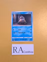 Snover Common 009/071 Dark Phantasma s10a Pokémon