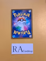 Clefairy Common 019/071 Dark Phantasma s10a Pokémon