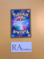 Gastly Common 021/071 Dark Phantasma s10a Pokémon