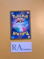 Haunter Common 022/071 Dark Phantasma s10a Pokémon