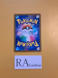 Misdreavous Common 025/071 Dark Phantasma s10a Pokémon