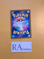 Mismagius Uncommon 026/071 Dark Phantasma s10a Pokémon