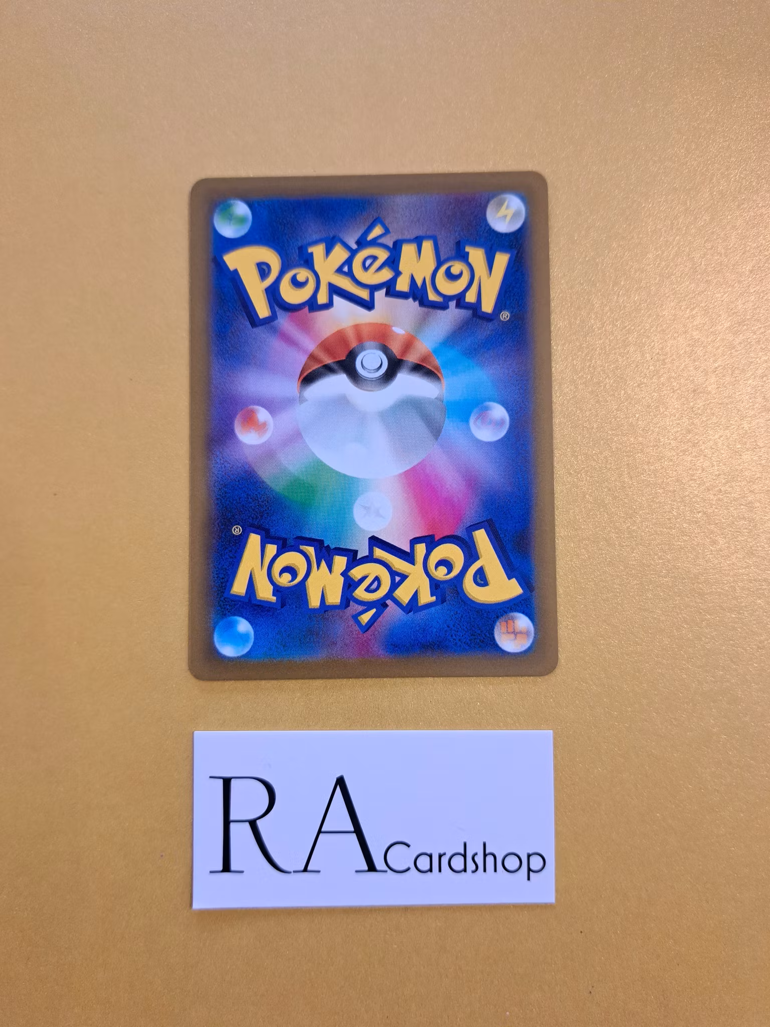 Chimecho Common 028/071 Dark Phantasma s10a Pokémon