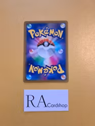 Golbat Common 042/071 Dark Phantasma s10a Pokémon