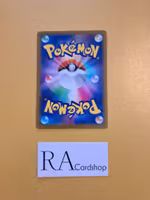 Spiritomb Uncommon 047/071 Dark Phantasma s10a Pokémon