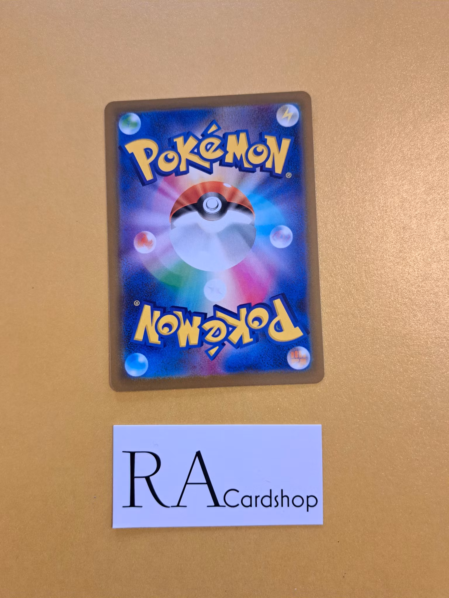 Bronzong Uncommon 052/071 Dark Phantasma s10a Pokémon