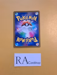 Hisuian Sliggoo Uncommon 054/071 Dark Phantasma s10a Pokémon