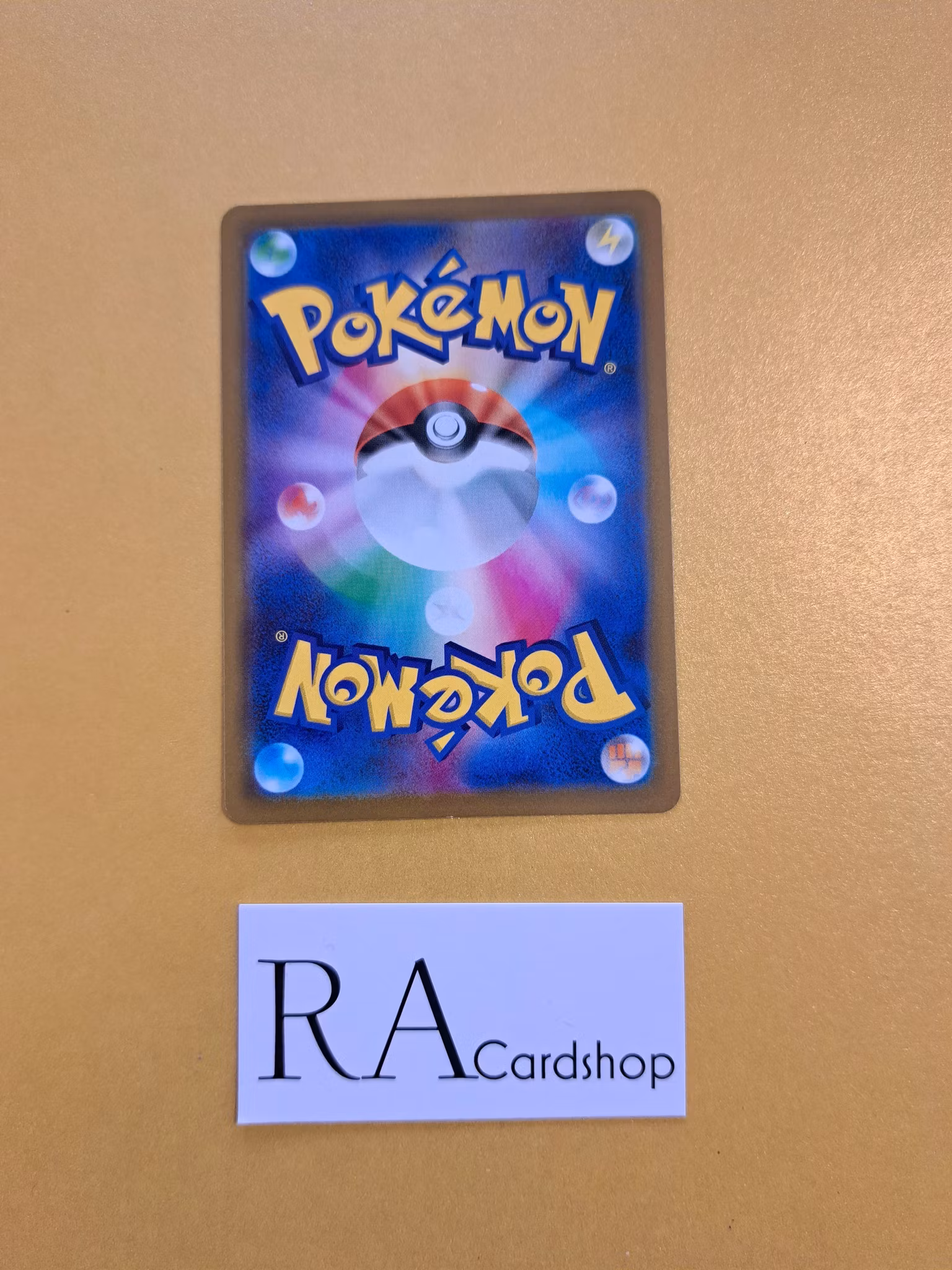 Ambipom Uncommon 060/071 Dark Phantasma s10a Pokémon