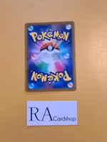 Ambipom Uncommon 060/071 Dark Phantasma s10a Pokémon