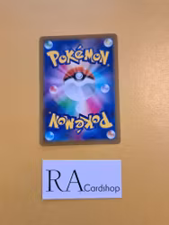 Ambipom Uncommon 060/071 Dark Phantasma s10a Pokémon