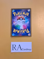 Arc Phone Uncommon 063/071 Dark Phantasma s10a Pokémon