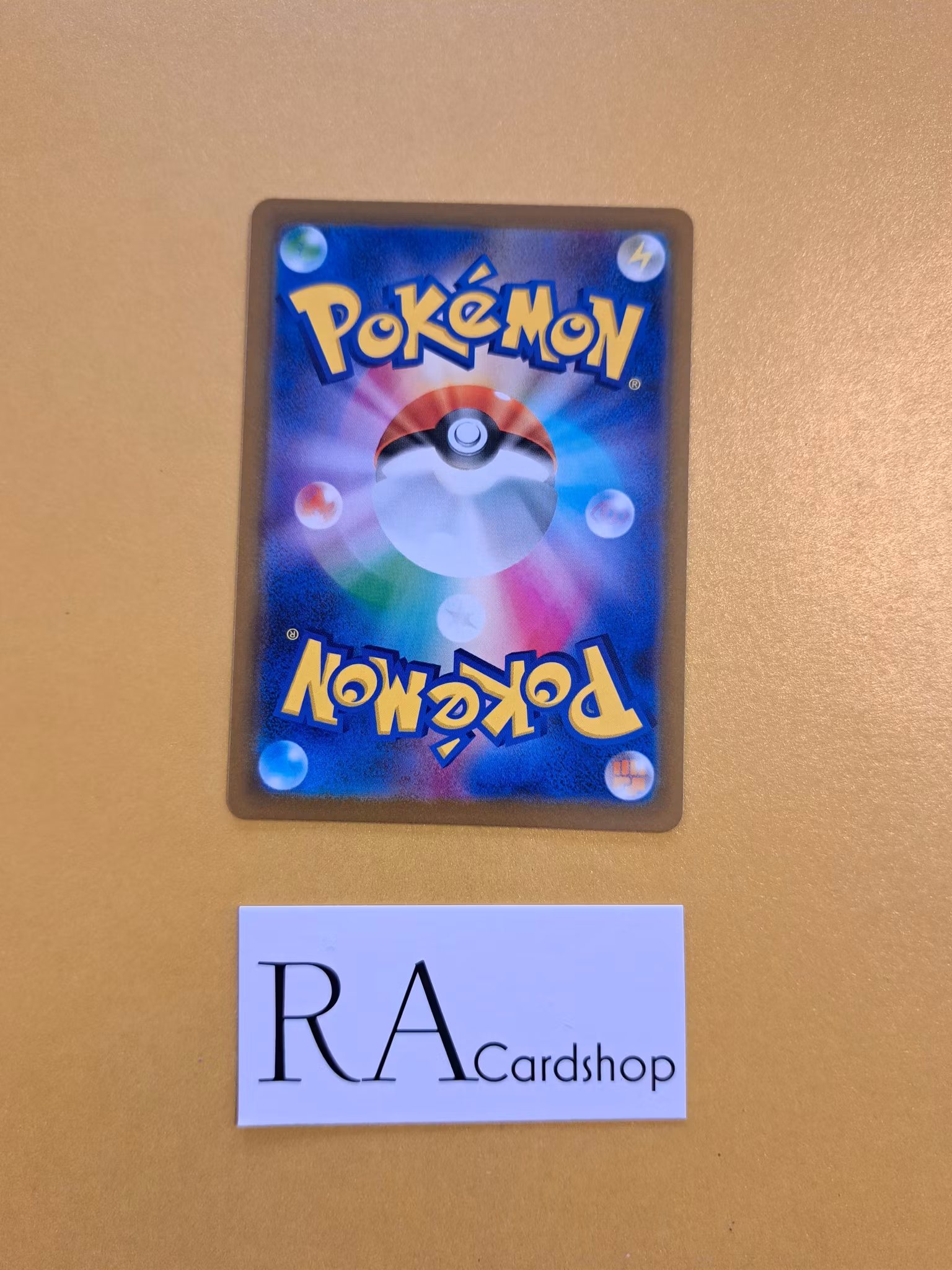 Arezu Uncommon 069/071 Dark Phantasma s10a Pokémon