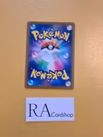 Arezu Uncommon 069/071 Dark Phantasma s10a Pokémon