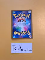 Miss Fortune Bandits Uncommon 070/071 Dark Phantasma s10a Pokémon