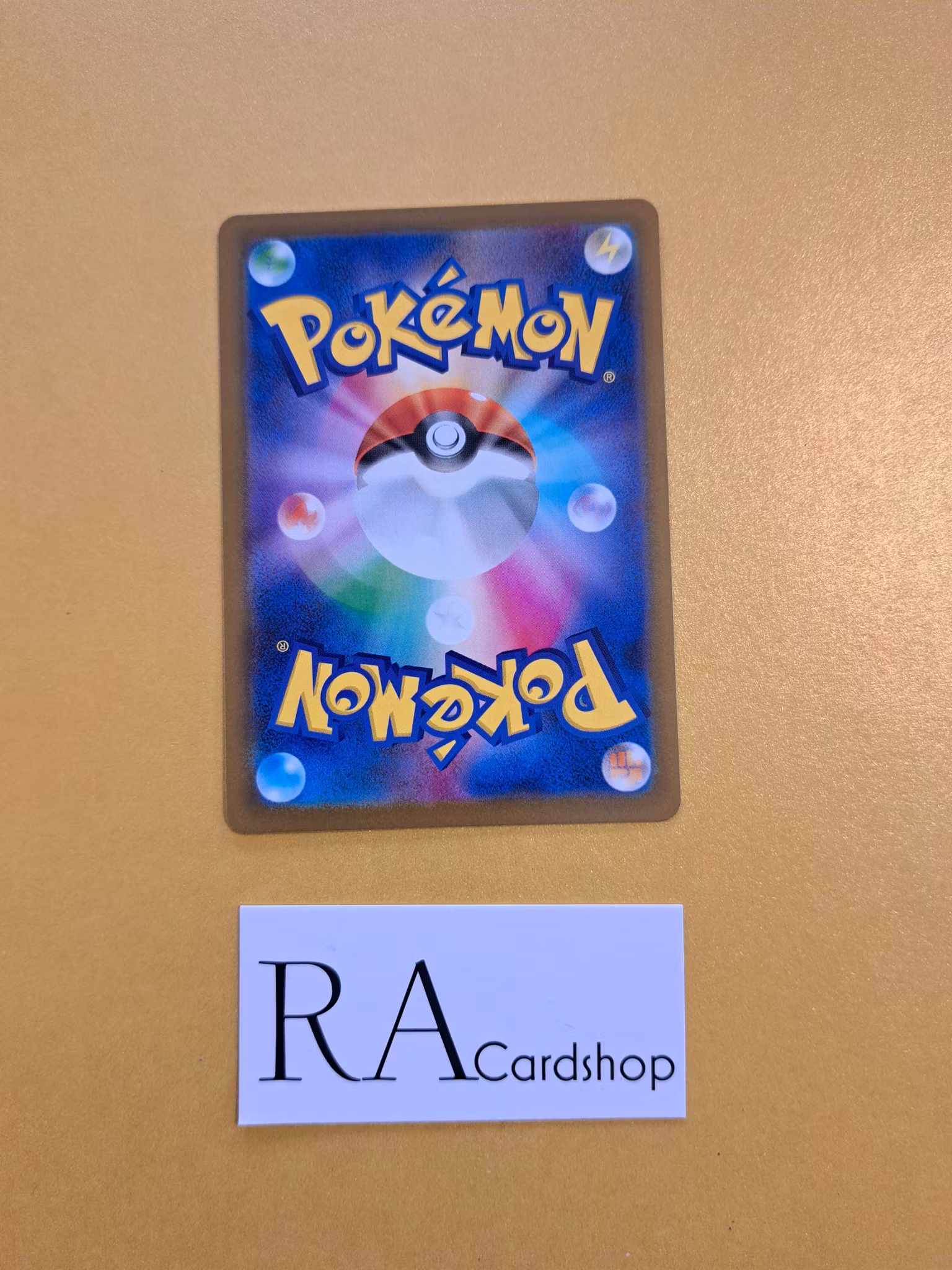 Lake Acuity Uncommon 071/071 Dark Phantasma s10a Pokémon