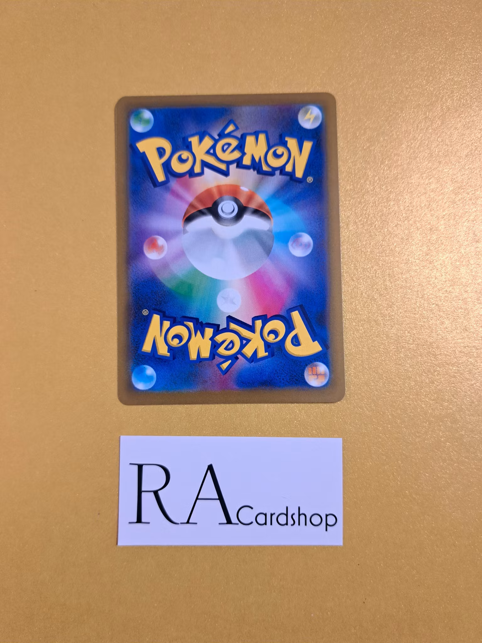 Spiritomb 107/184 VMAX CLIMAX s8b Pokémon