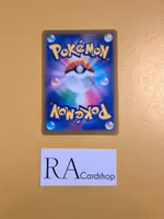 Ariados 098/184 VMAX CLIMAX s8b Pokémon