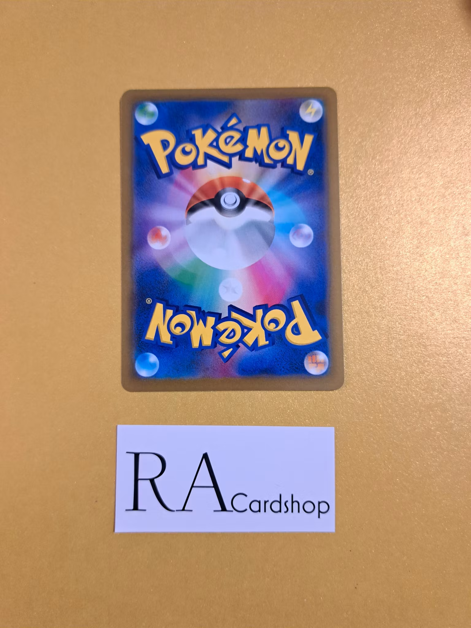 Spinarak 097/184 VMAX CLIMAX s8b Pokémon